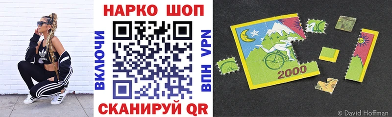 Купить закладку Alpha PVP Мефедрон ГАШ Cocaine Дмитриев