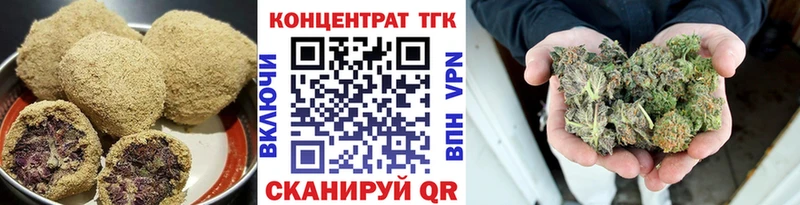Canna-Cookies марихуана  Купить  Дмитриев 