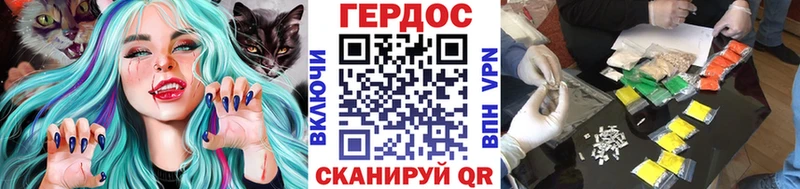 Героин Афган  Купить  Дмитриев 
