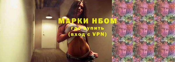 хмурый Зеленодольск
