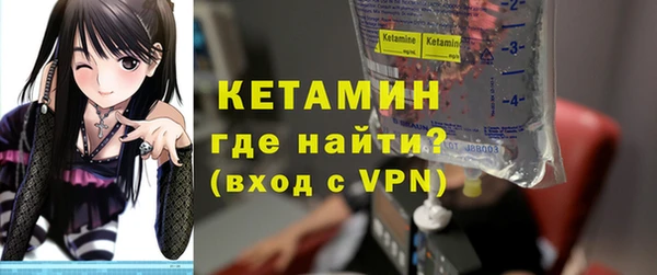 каннабис Зеленокумск