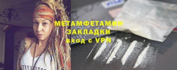 кокаин колумбия Зерноград