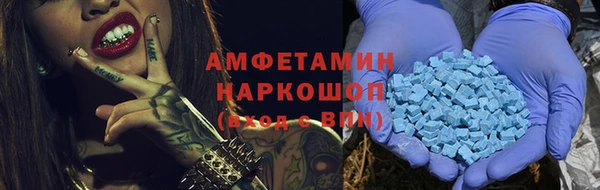 кокаин колумбия Зерноград