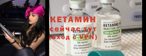 хмурый Зеленодольск