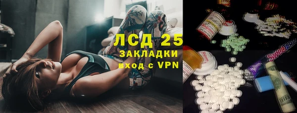 хмурый Зеленодольск