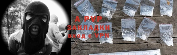 хмурый Зеленодольск