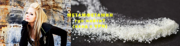 кокаин колумбия Зерноград