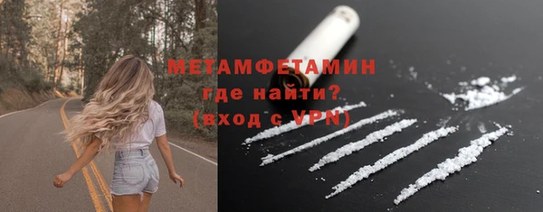 каннабис Зеленокумск