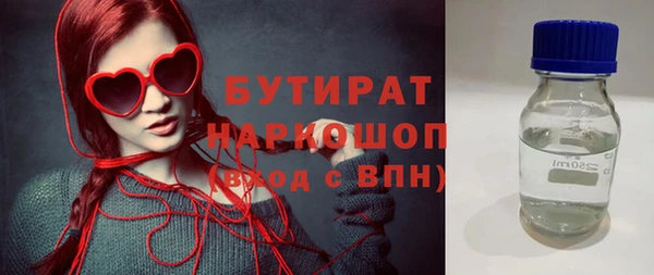 кокаин колумбия Зерноград