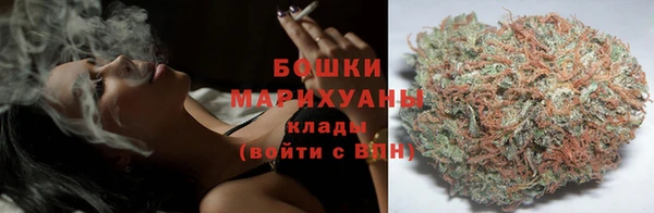 каннабис Зеленокумск