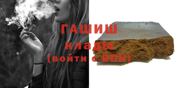 каннабис Зеленокумск