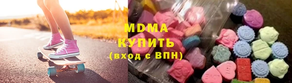 кокаин колумбия Зерноград
