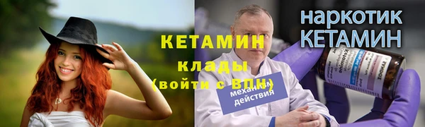 хмурый Зеленодольск