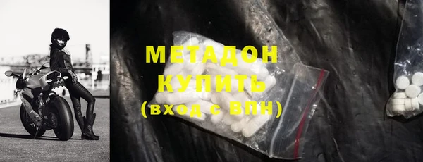 хмурый Зеленодольск