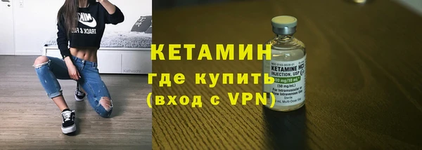 каннабис Зеленокумск