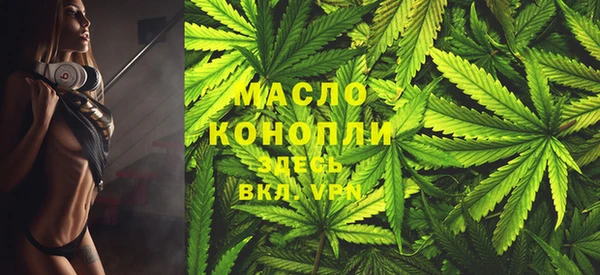 хмурый Зеленодольск