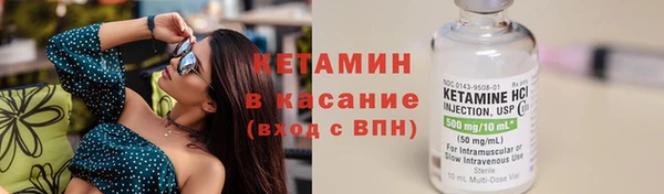 хмурый Зеленодольск