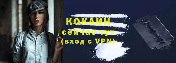 хмурый Зеленодольск