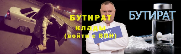кокаин колумбия Зерноград