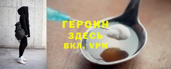 кокаин колумбия Зерноград