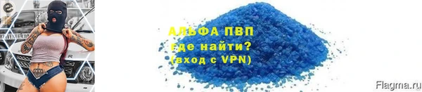каннабис Зеленокумск