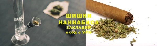 хмурый Зеленодольск