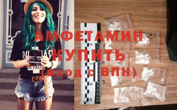 хмурый Зеленодольск