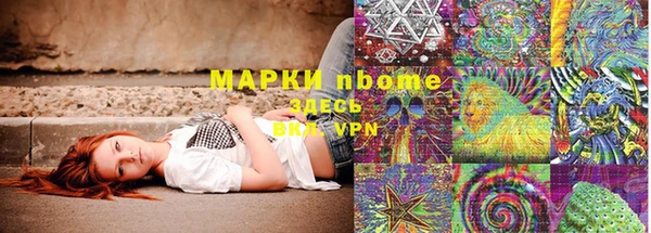 кокаин колумбия Зерноград