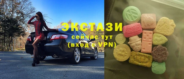 хмурый Зеленодольск