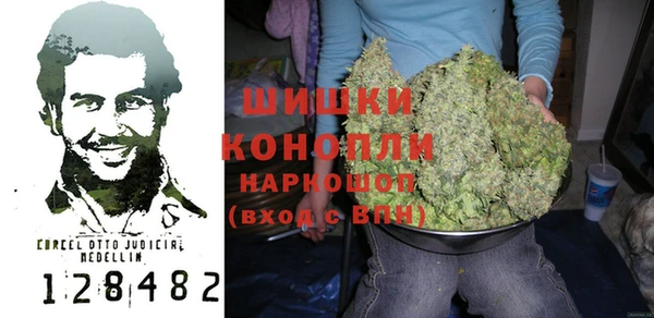 кокаин колумбия Зерноград