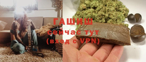 каннабис Зеленокумск