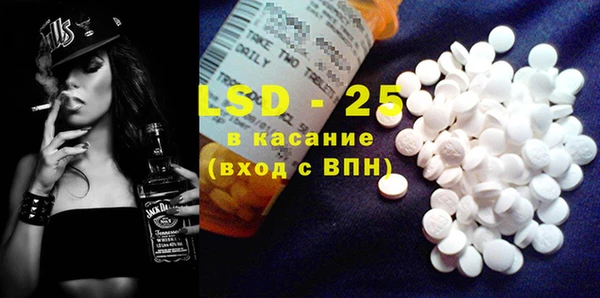 кокаин колумбия Зерноград