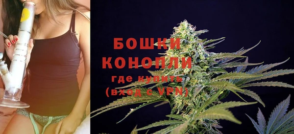 кокаин колумбия Зерноград