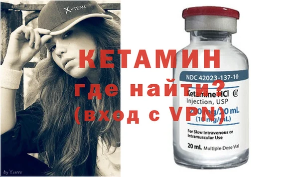 кокаин колумбия Зерноград