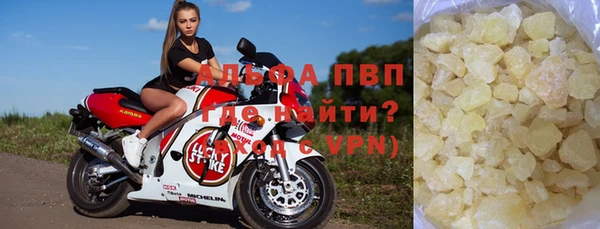 каннабис Зеленокумск