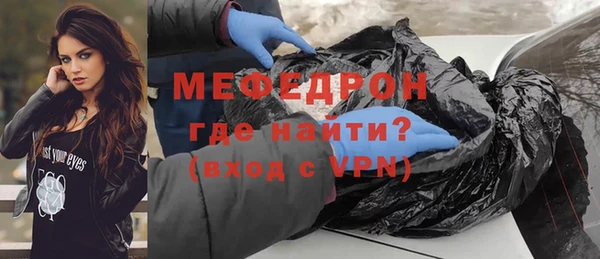 кокаин колумбия Зерноград