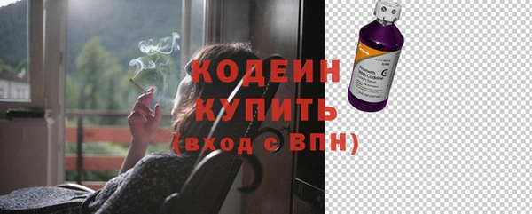 кокаин колумбия Зерноград