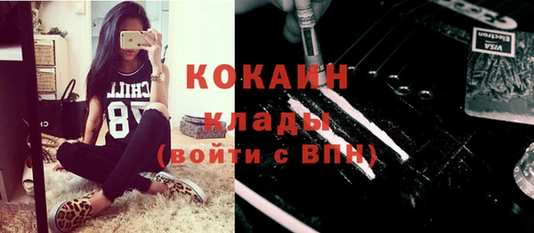 хмурый Зеленодольск