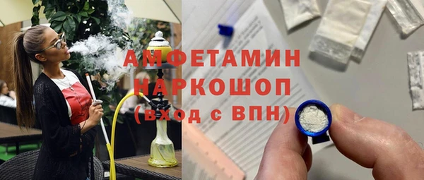 кокаин колумбия Зерноград