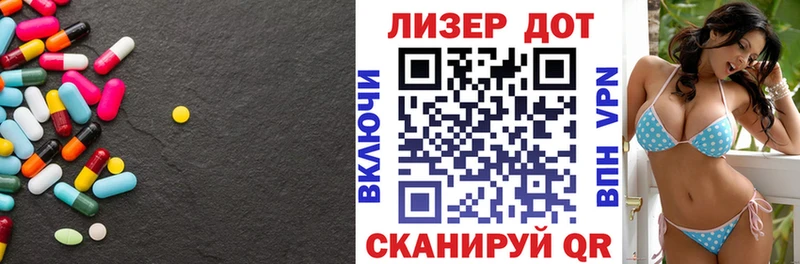 LSD-25 экстази ecstasy  Купить где  Дмитриев 
